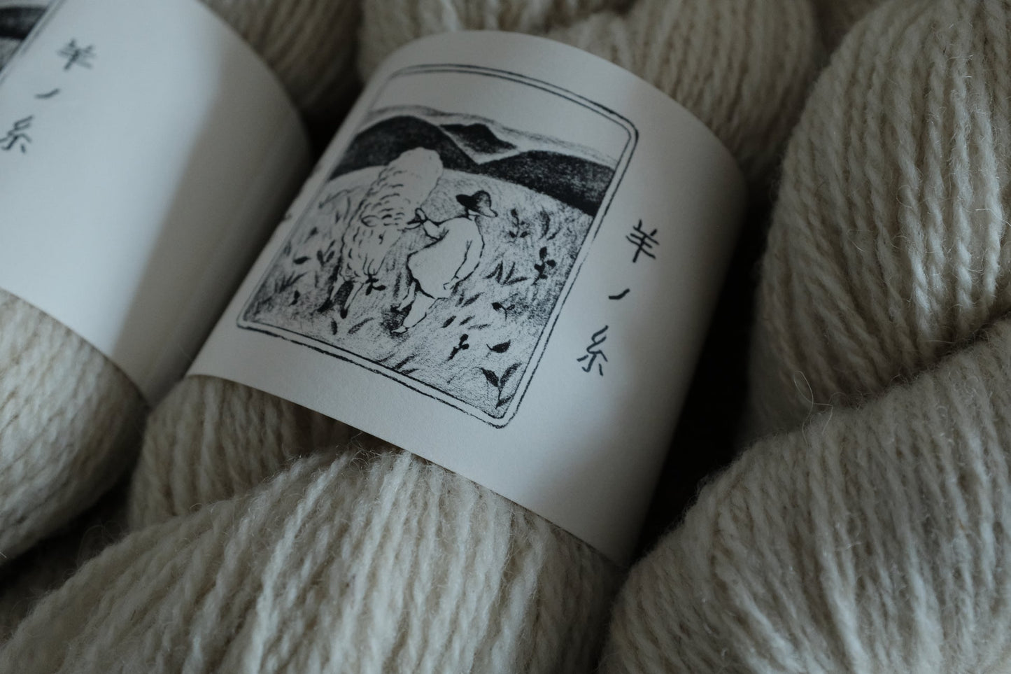 【糸+パターンキット】羊ノ糸で編む-aran-vest-by-tiny-c-knit