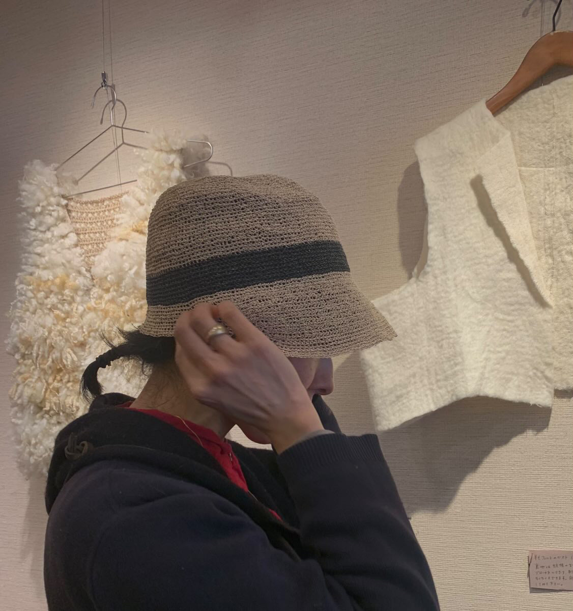 木ノ糸 木ノ糸の帽子