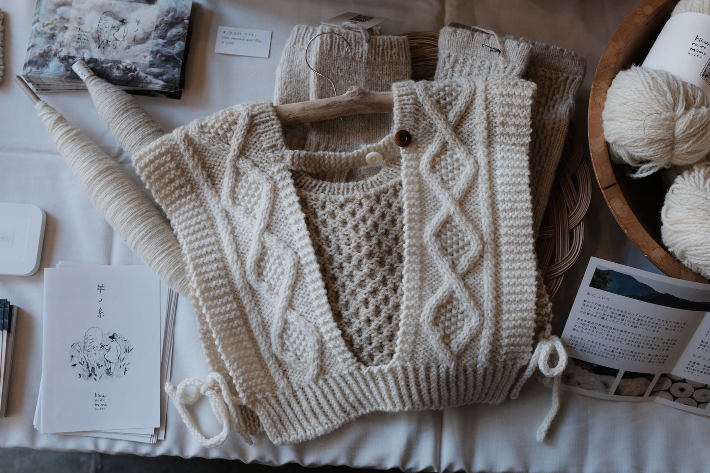 【糸+パターンキット】羊ノ糸で編む-aran-vest-by-tiny-c-knit